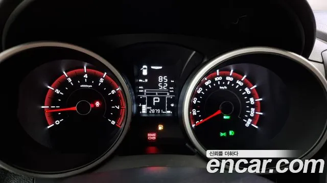 Ssangyong Tivoli Armor id 2586472 из Кореи 9