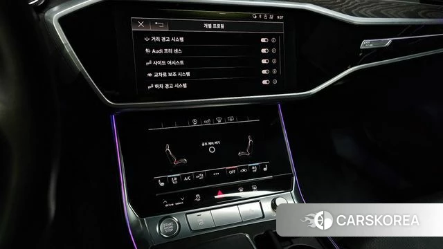 Audi A6 (C8) id 3795186 из Кореи 9