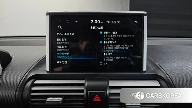 Hyundai Casper id 4929217 из Кореи 9