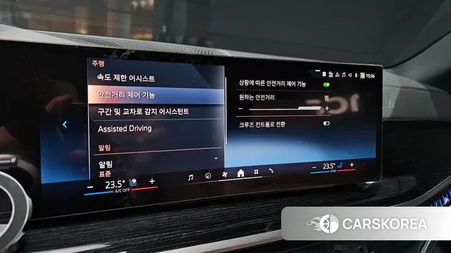 BMW X5 (G05) id 3278647 из Кореи 9