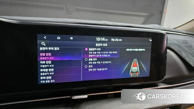 Kia Carnival 4th generation id 4757913 из Кореи 9
