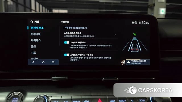 Hyundai Kona Hybrid (SX2) id 4778520 из Кореи 9