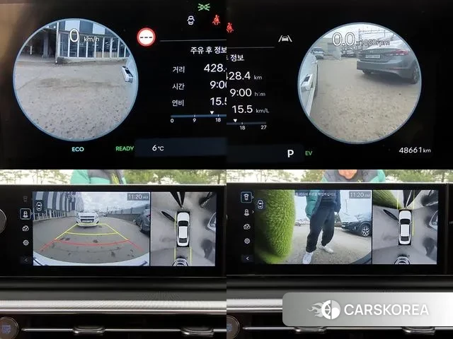 Hyundai Grandeur Hybrid (GN7) id 3503032 из Кореи 9