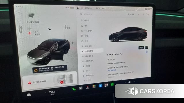 Tesla Model Y id 4617437 из Кореи 9