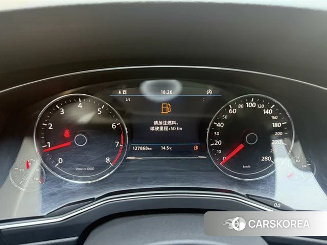 Volkswagen Huiang id 4211148 из Китая 9