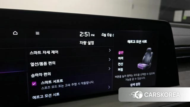 Kia K8 Hybrid id 3892602 из Кореи 9