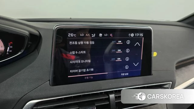 Peugeot 5008 second generation id 4281576 из Кореи 9