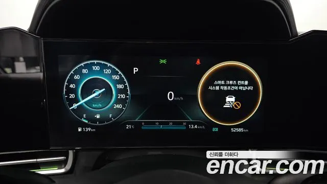 Hyundai Avante (CN7) id 2755244 из Кореи 9