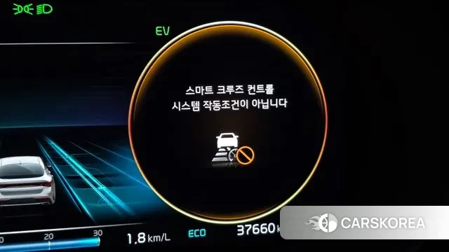 Kia K5 Hybrid 3rd Generation id 3002776 из Кореи 9