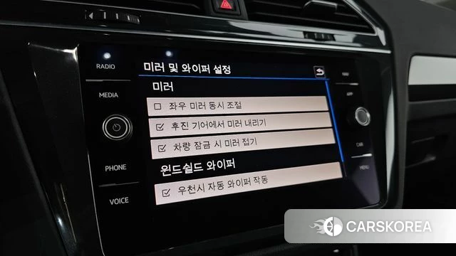 Volkswagen Tiguan second Generation id 4317375 из Кореи 9
