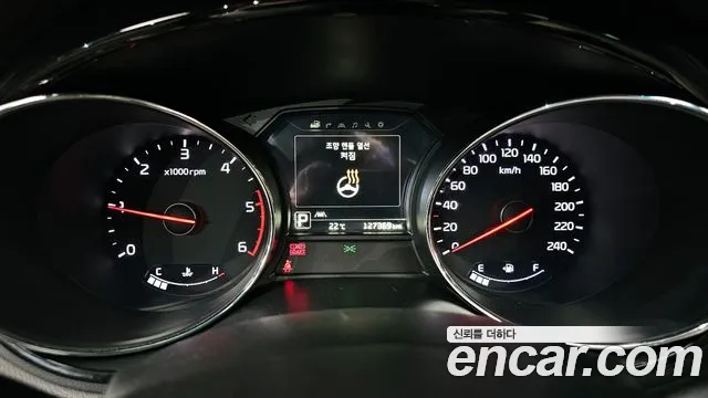 Kia All New Carnival id 2764853 из Кореи 9