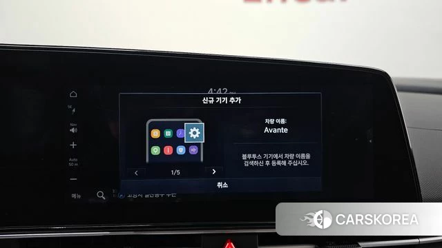 Hyundai Avante (CN7) id 4905333 из Кореи 9