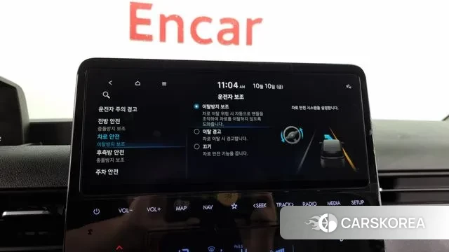 Hyundai Staria id 3231933 из Кореи 9