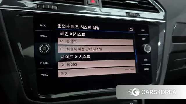 Volkswagen Tiguan second Generation id 3433963 из Кореи 9