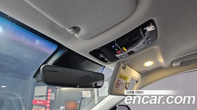 Hyundai Grandeur (GN7) id 2505657 из Кореи 9