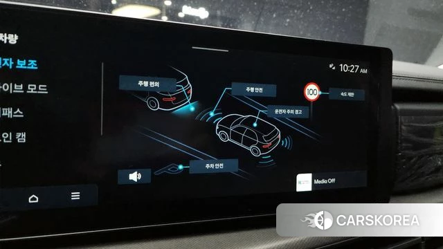Hyundai Santa Fe (MX5) id 4308418 из Кореи 9