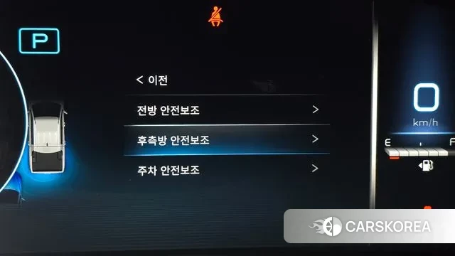 Ssangyong The New Rexton Sport id 3280242 из Кореи 9