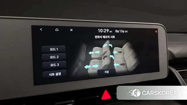 Hyundai Ionic 5 id 3032805 из Кореи 9