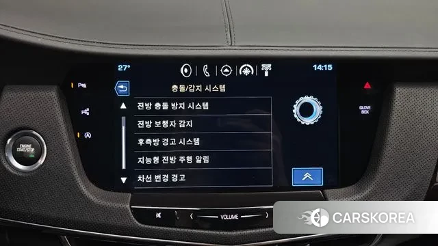 Cadillac CT6 id 3024490 из Кореи 9