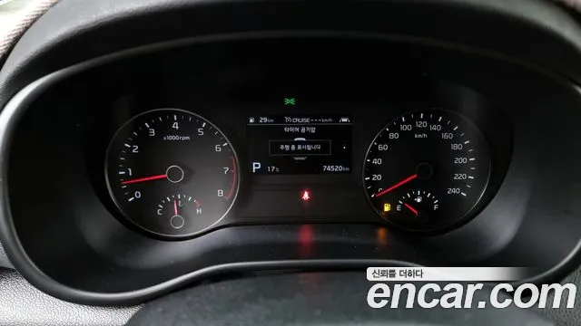 Kia Sportage The Bold id 2705802 из Кореи 9