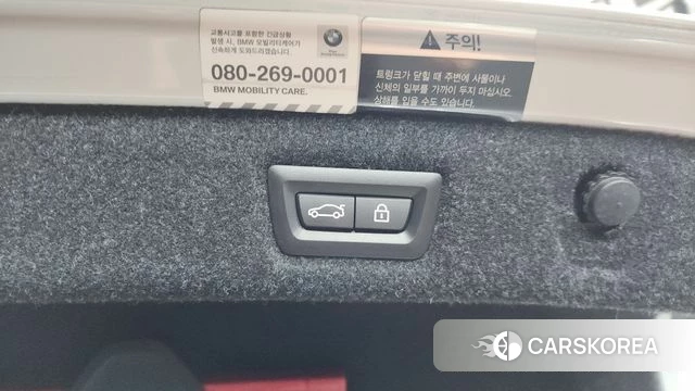BMW 5 Series (G30) id 4530038 из Кореи 9