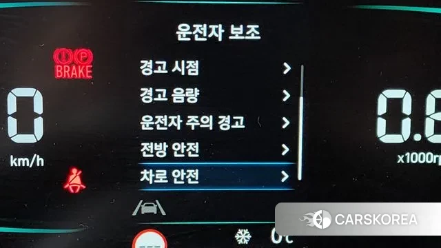 Hyundai Casper id 3576514 из Кореи 9