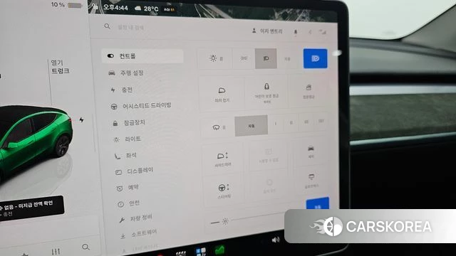 Tesla Model Y id 4768095 из Кореи 9