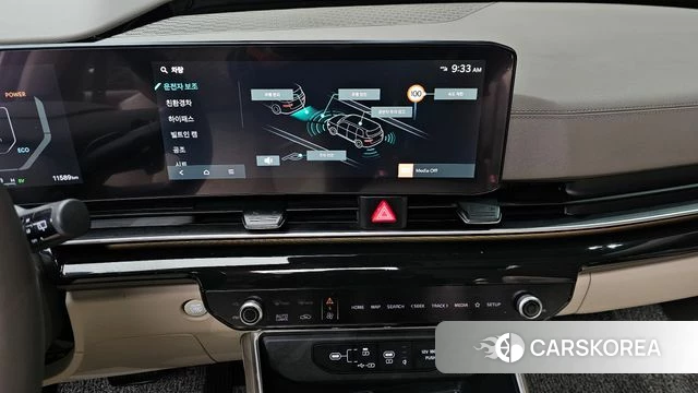 Kia The New Carnival 4th Generation id 4230012 из Кореи 9