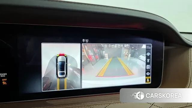 Mercedes-Benz S-Class W222 id 3541104 из Кореи 9