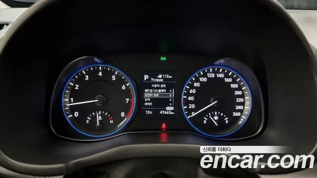 Hyundai Kona id 2532708 из Кореи 9