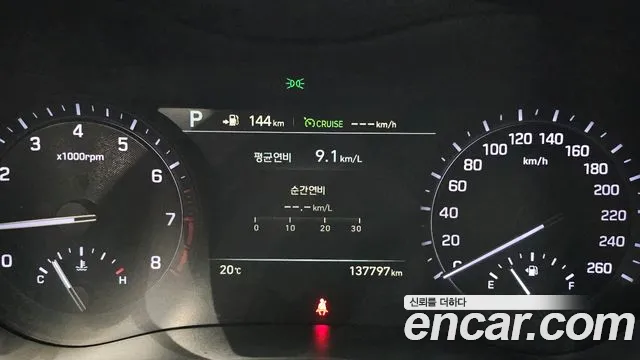 Genesis G80 id 2703491 из Кореи 9