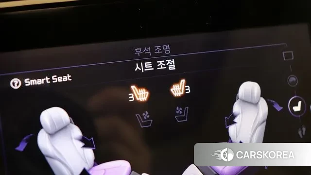 Kia Carnival 4th generation id 3261573 из Кореи 9