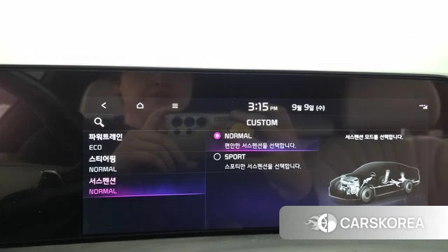 Kia K8 Hybrid id 4783603 из Кореи 9
