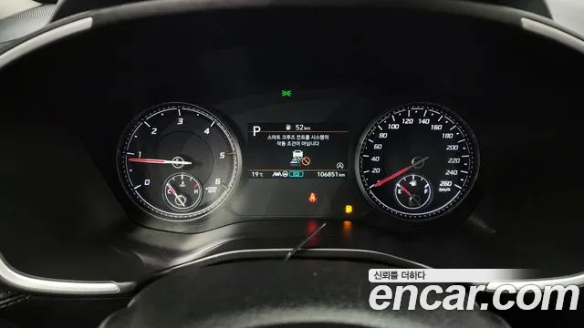 Hyundai The New Santa Fe id 2684858 из Кореи 9