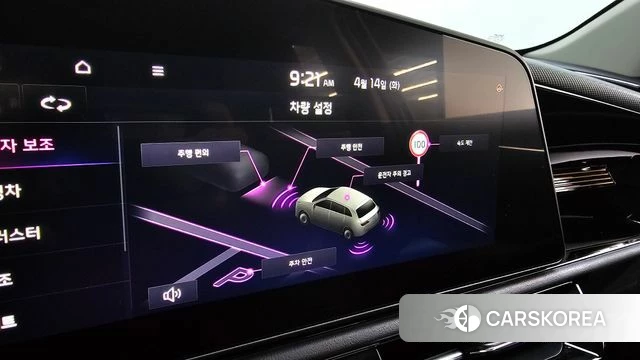 Kia Di Ol Nu Niro id 3933717 из Кореи 9