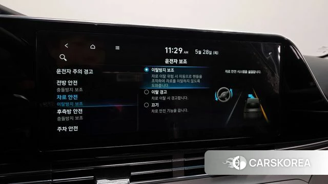 Hyundai The New Grandeur IG id 4384000 из Кореи 9