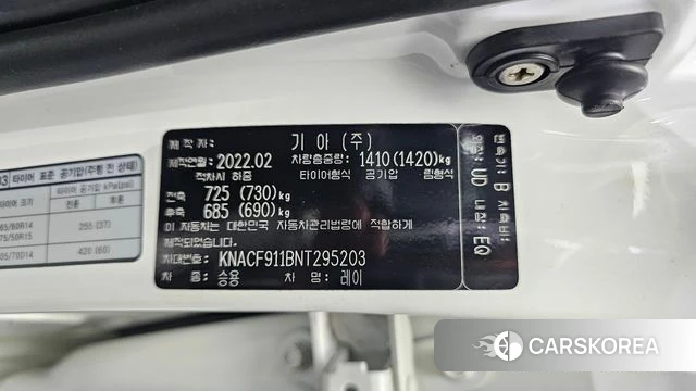 Kia The New Ray id 4401868 из Кореи 9