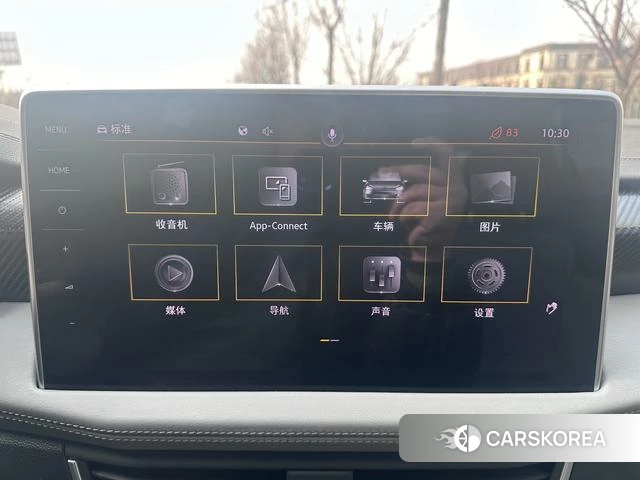 Volkswagen Tanyue id 4254076 из Китая 9