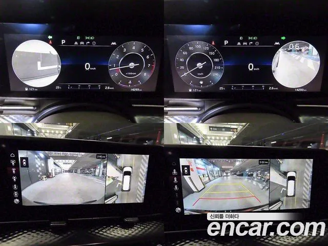 Kia Carnival 4th generation id 2709510 из Кореи 9