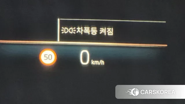 BMW X5 (G05) id 3750916 из Кореи 9