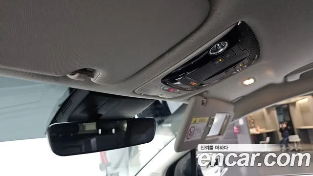 Kia Sportage 5th Generation Hybrid id 2670340 из Кореи 9