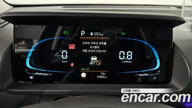 Hyundai Casper id 2633861 из Кореи 9