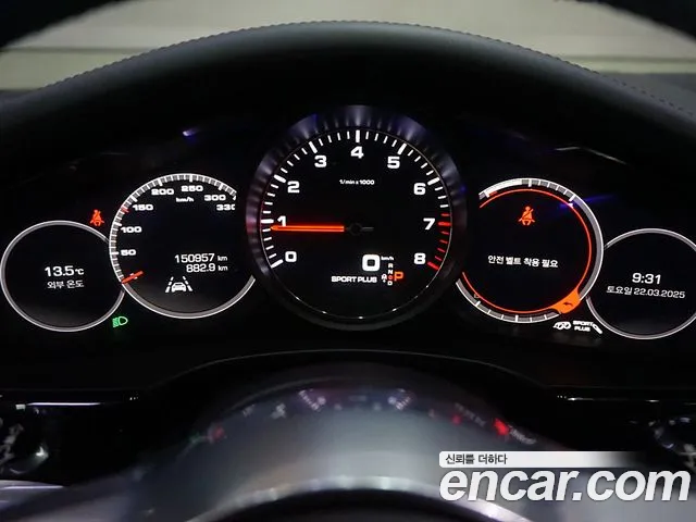 Porsche Panamera (971) id 2560084 из Кореи 9