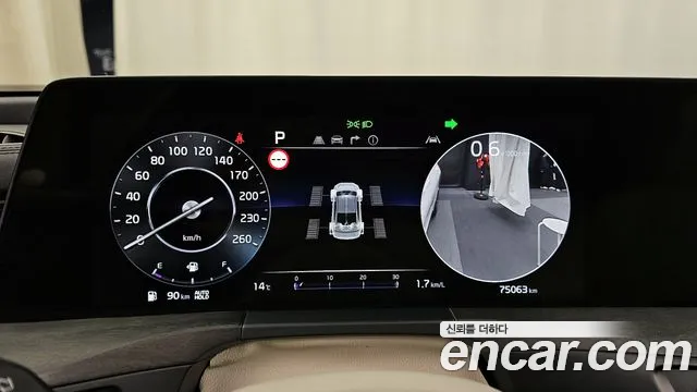 Kia K8 id 2663841 из Кореи 9