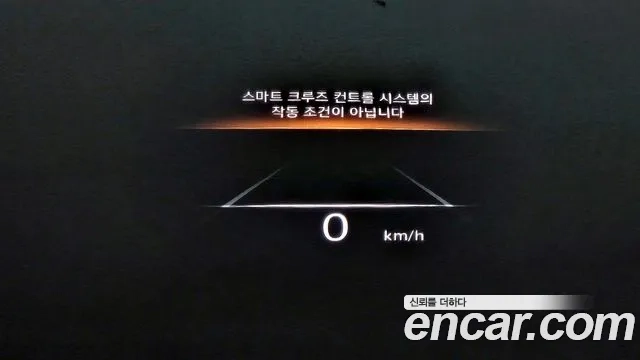 Genesis GV70 id 2878844 из Кореи 9