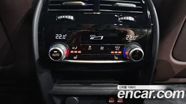 BMW 5 Series (G30) id 2944897 из Кореи 9