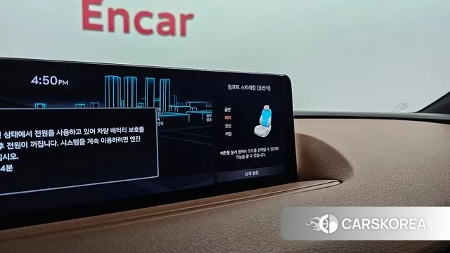 Genesis G80 (RG3) id 2960995 из Кореи 9