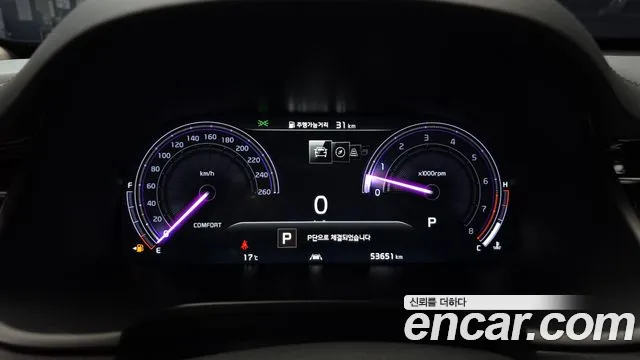 Kia More K9 id 2530388 из Кореи 9