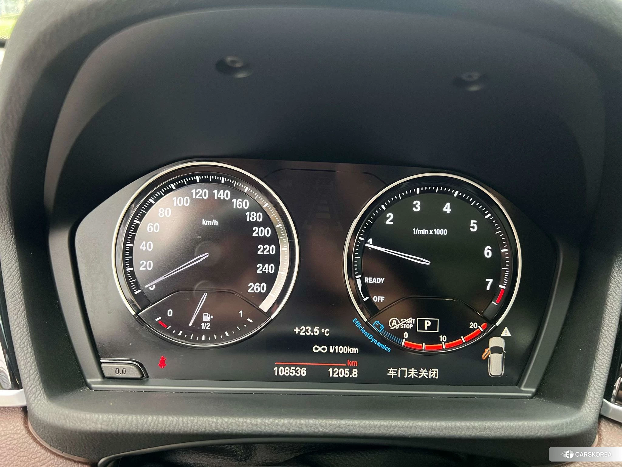 BMW X1 id 4473966 из Китая 9