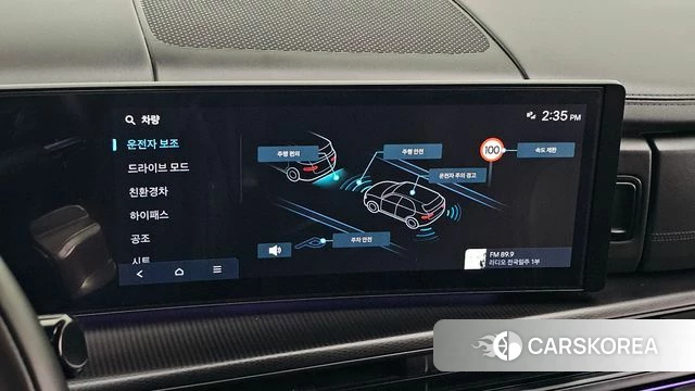 Hyundai Santa Fe (MX5) id 4432656 из Кореи 9
